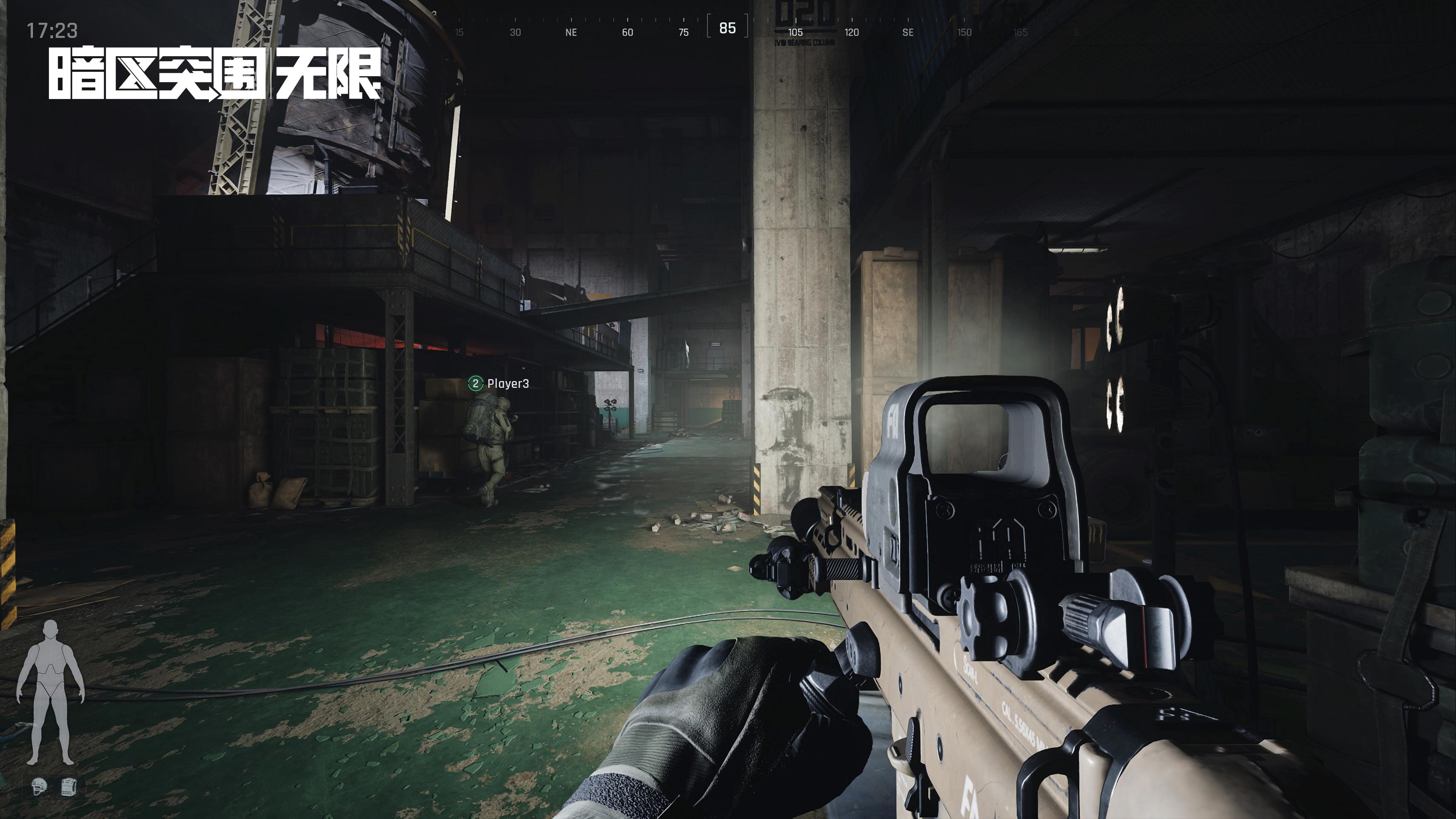 什么食物对脑梗有好处