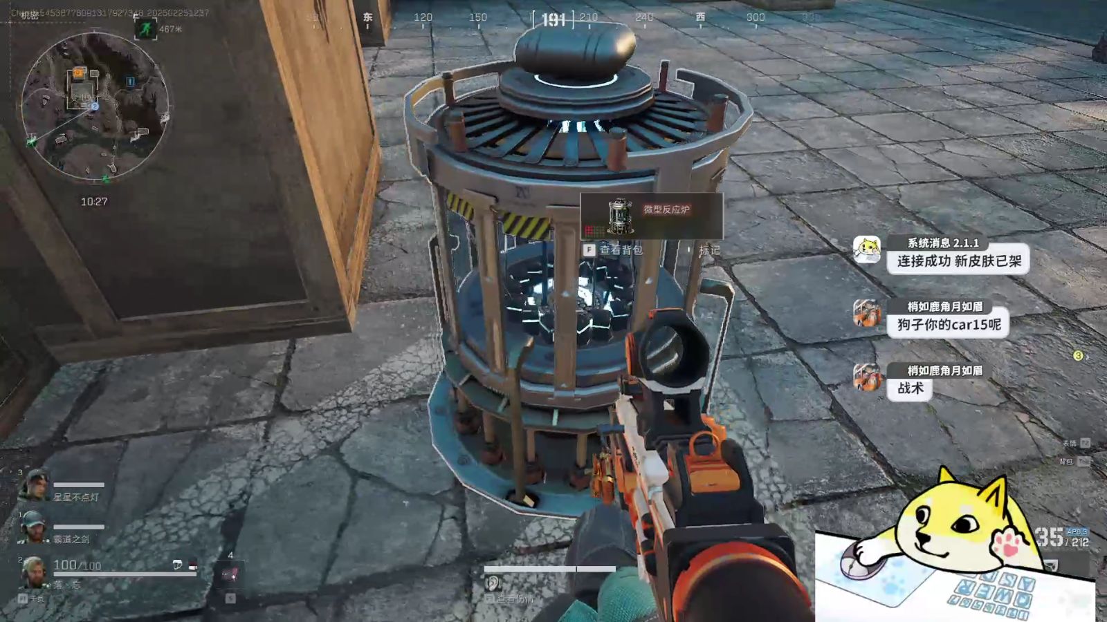 睡袋和穿衣服睡觉有什么区别